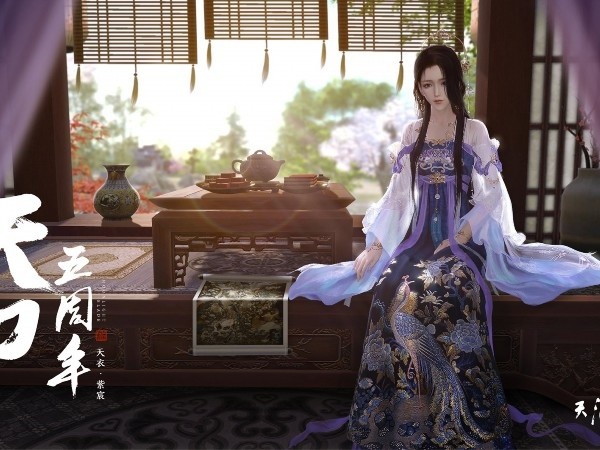 华夏免费版boss大全 中华免费BOSS合集大全
